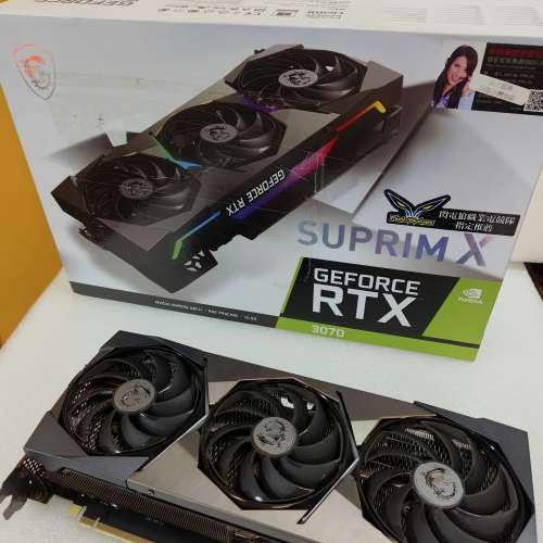 MSI GeForce RTX3070 Suprim X 8G