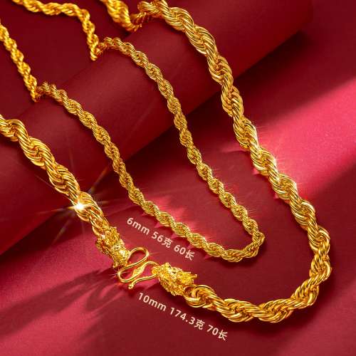 8K gold wealth seeking men's sand gold necklace, 9999 gold men's bracelet