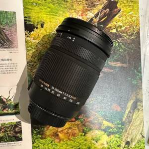 Sigma DC 18-250mm f/3.5-6.3 OS HSM Lens For CANON EF