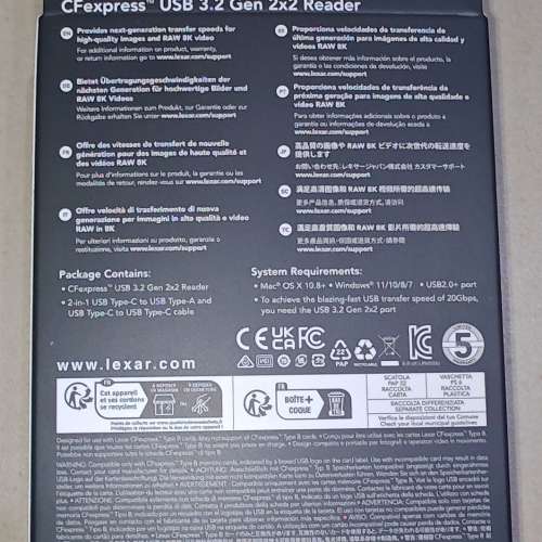 Lexar Professional CFexpress usb 3.2 Gen 2x2 Reader