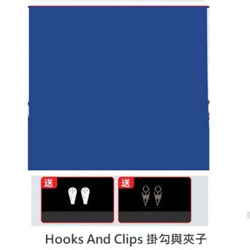 3m(W) X 2m(H) Ins Backdrop With Hooks And Clips Set - Blue 藍色背景布