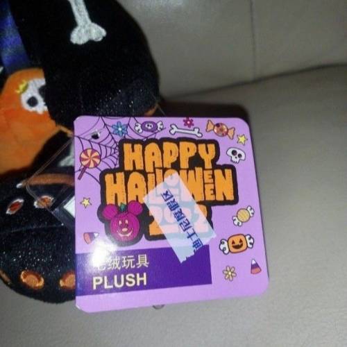 萬聖節禮物 上海迪士尼Duffy & Friends 萬聖節系列 南瓜Duffy公仔