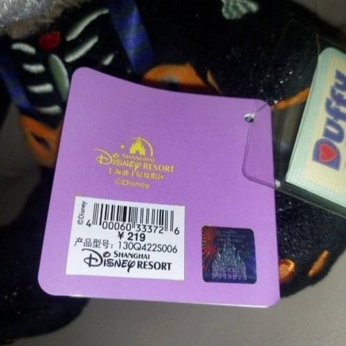 萬聖節禮物 上海迪士尼Duffy & Friends 萬聖節系列 南瓜Duffy公仔