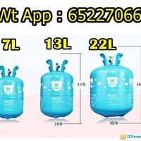 罐裝氦氣 Helium Gas Tank 專業氦氣瓶 (常被稱作氫氣) 送充氣咀 ××惰性氣體不會...