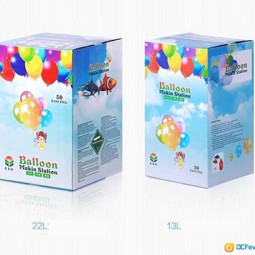 罐裝氦氣 Helium Gas Tank 專業氦氣瓶 (常被稱作氫氣) 送充氣咀 ××惰性氣體不會...