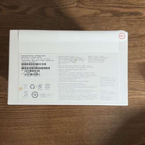 【全新原封】Beats Powerbeats 3 Wireless 無線耳機 Pop Collection