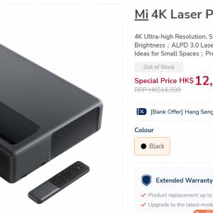 小米激光投影電視 4K Mi 4K Laser Projector 150‘’ 100% New (BHR4152GL)