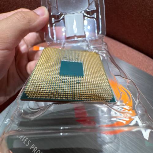 AMD Ryzen 5900X