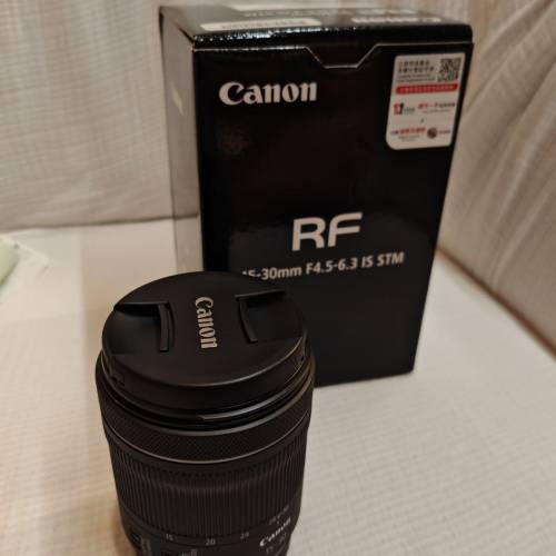 Canon RF 15-30