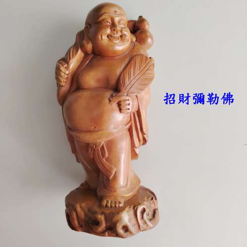 招財彌勒佛 大肚笑佛 高19CM  香港大學站交收