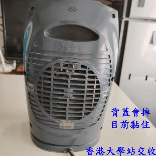 名牌軽井沢陶瓷暖風機，暖爐 100%work 香港大學站