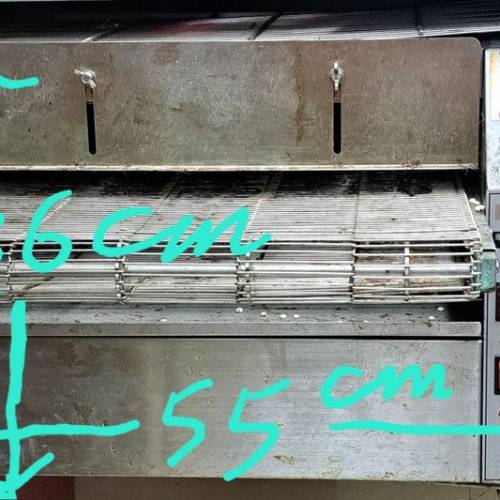 華毅履帶式烘烤機
