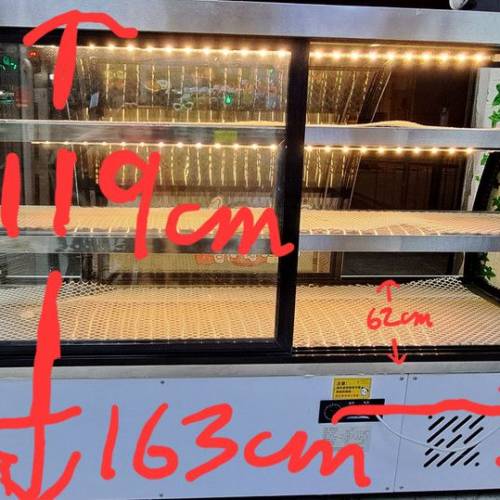 商用飲品＆紅酒展示櫃