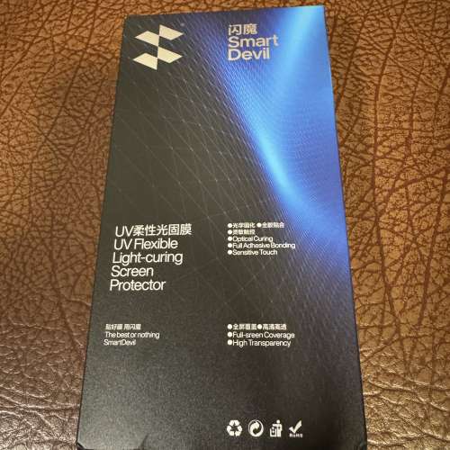 Samsung Galaxy S24 Ultra, 512Gb