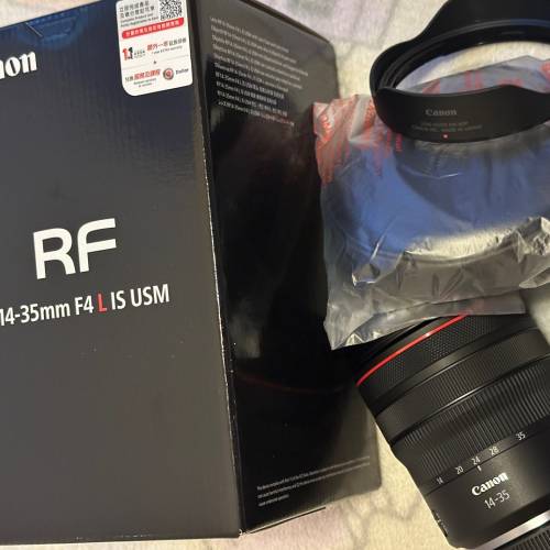 全新 Canon RF 14-35/4L IS