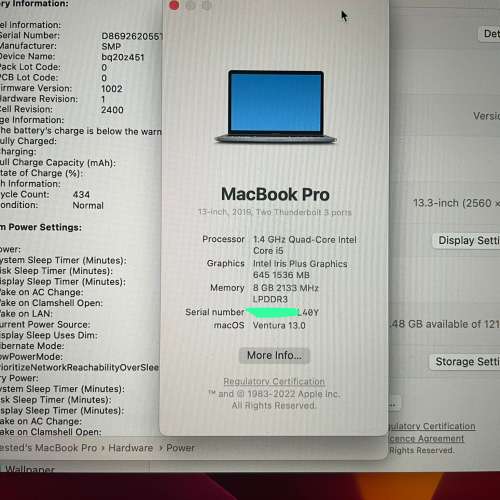 Apple Macbook Pro 2019 i5/8GB/128GB