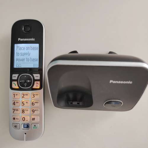 Panasonic KX-TG6811 數碼室內無線電話 (銀色)免提通話, 降噪功能 香港大學站