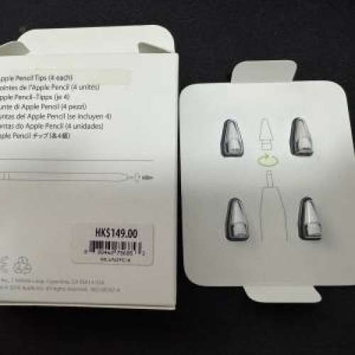 99.9%一點花iPad Air 5 WiFi 64GB 跟 Apple Pencil 2 & Apple Pencil 筆尖一盒