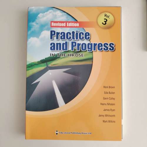 新領域高中通識全球化第三冊 Practic and Progress IN THE HK DSE VOL 3 全新 一本70...