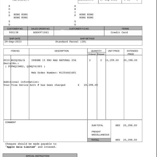 iPhone 15 Pro Max 256GB 原色 送Casetify