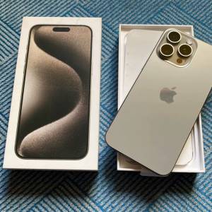 iphone 15 pro max 512gb