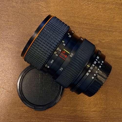 Tokina AT-X 35-70mm f2.8