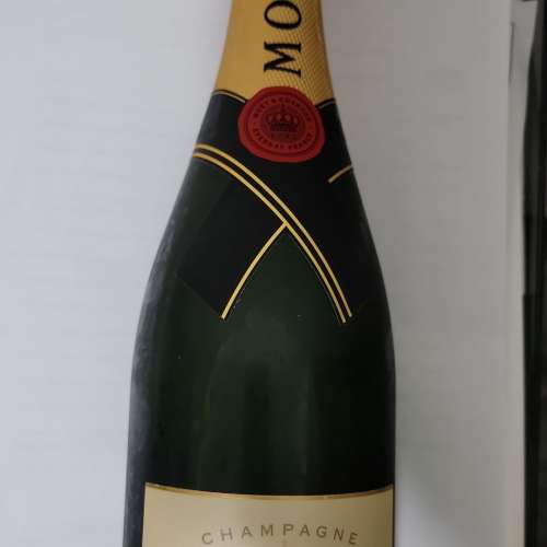 Moet & Chandon Imperial Brut Champagne