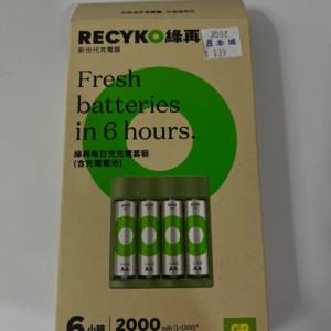 GP RECYKO綠再新世代充電器 Fresh batteries in 6 hours. 綠再每日充充電套裝 內附...