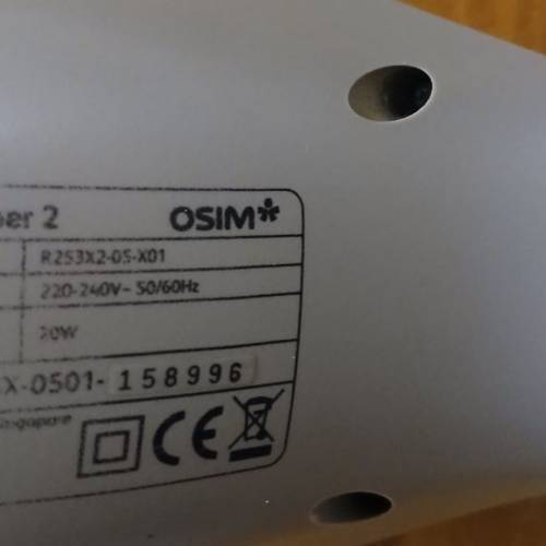 Osim 按摩器