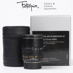 || Leica APO-Summicron-M 75mm F2 ASPH - Black / 11637 with packing ||