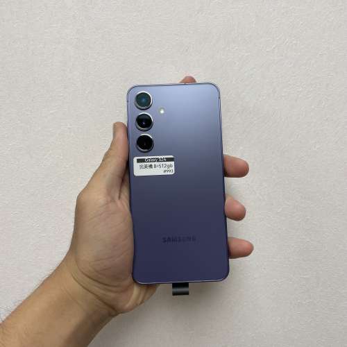 （✨荃灣實體店雙十一優惠✨）全新質素，完美機三星Galaxy S24紫色💜/8+512gb/三鏡頭