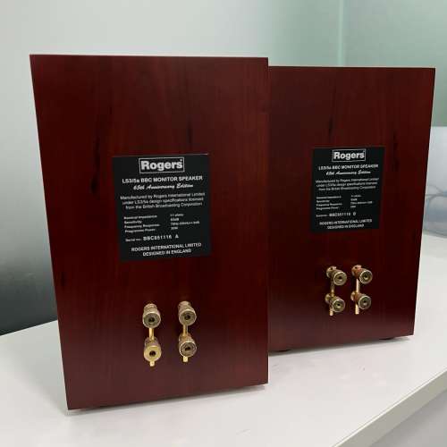Roger LS3/5a BBC Monitor Speaker 65th Anniversary Edition