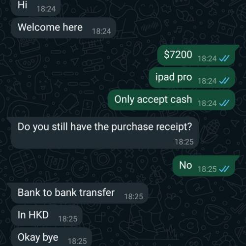 小心騙徒 Goodness057