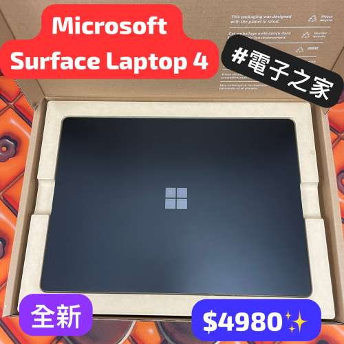 (頂配16gb ram,荃灣實體店)全新Microsoft Surface Laptop 4/AMD Ryzen 7/512ssd/To...