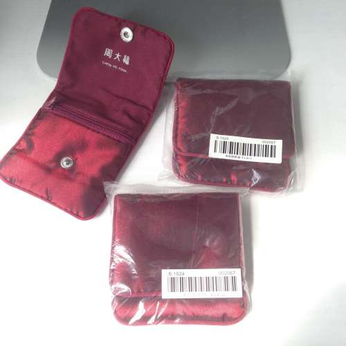 Jewellery Pouch x3 CHOW TAI FOOK 8x8cm NEW 全新 周大福飾品盒戒指小包 3個