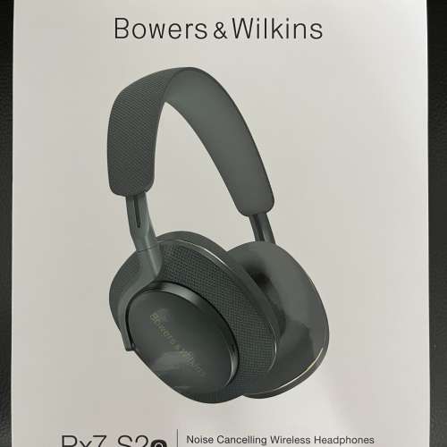Bowers & Wilkins (B&W) Px7 S2e 綠色