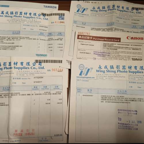 Canon EOS 6D Mark II 全片幅相機與Tamron 三組鏡頭搭配Canon相機連接器（標準、長...