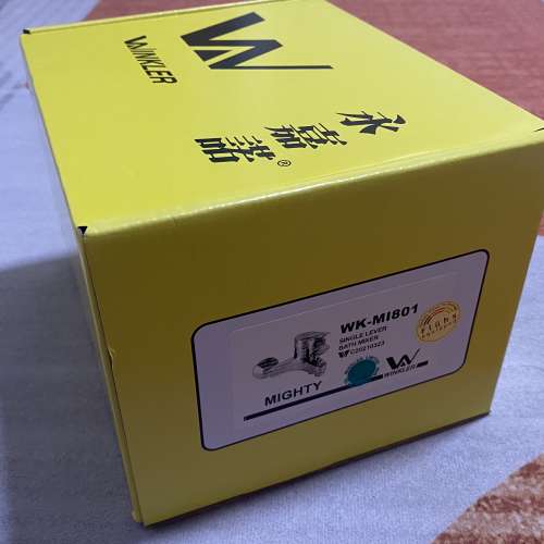 永嘉諾 WINKLER W 浴缸龍頭