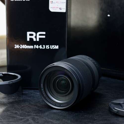 Canon rf 24-240mm f4-6.3