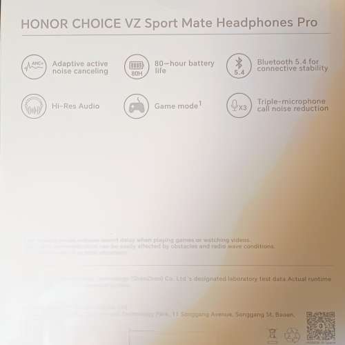 HONOR choice VZ sport mate headphones pro