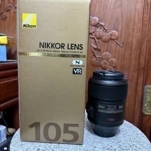 Nikon AF-S 105mm F2.8 G micro