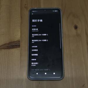 SHARP AQUOS wish4