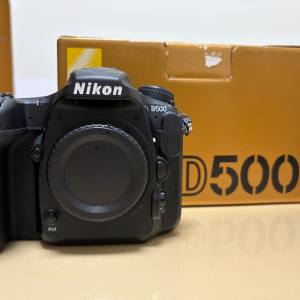 Nikon D500 Body