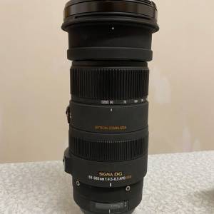 Sigma APO 50-500mm F4.5-6.3 DG OS HSM