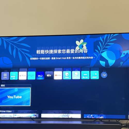 香港samsung S90C 65寸 Oled電視有三年香港行貨保養