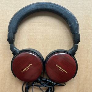 Audio Technica ATH-ESW9