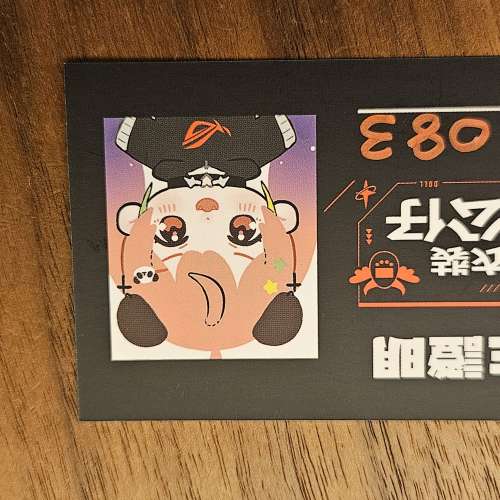 ROG衣裝米亞公仔(限量版)