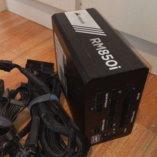 Corsair RM850i 850W 全模組 80Plus