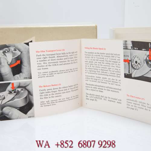 Box for Leica M2, M2盒 （紅燈芯絨內膽）