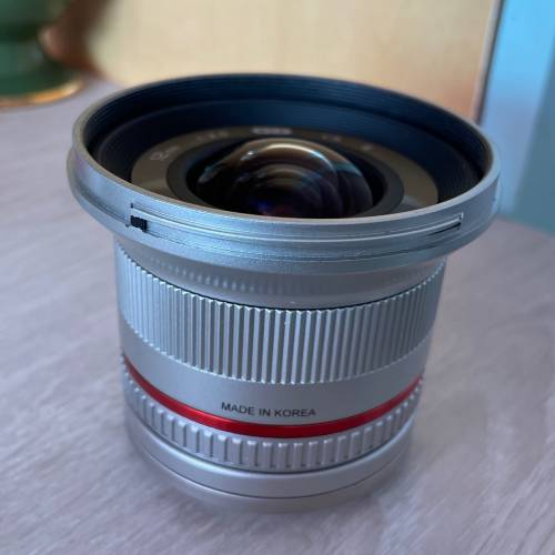 samyang 12mm f2 e mount sony